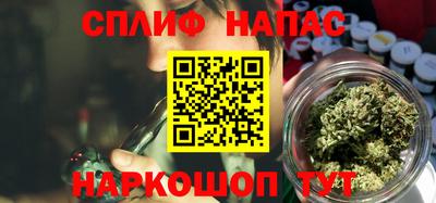 марки lsd Брянск