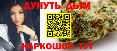 spice Братск