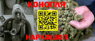 марки lsd Брянск