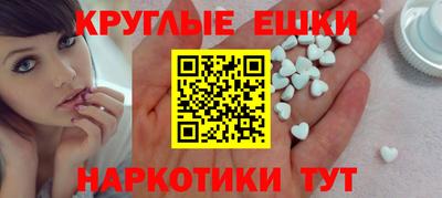 марки lsd Брянск