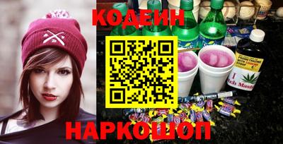 spice Братск
