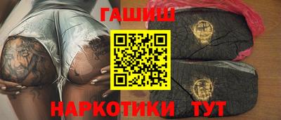 марки lsd Брянск