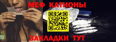 марки lsd Брянск