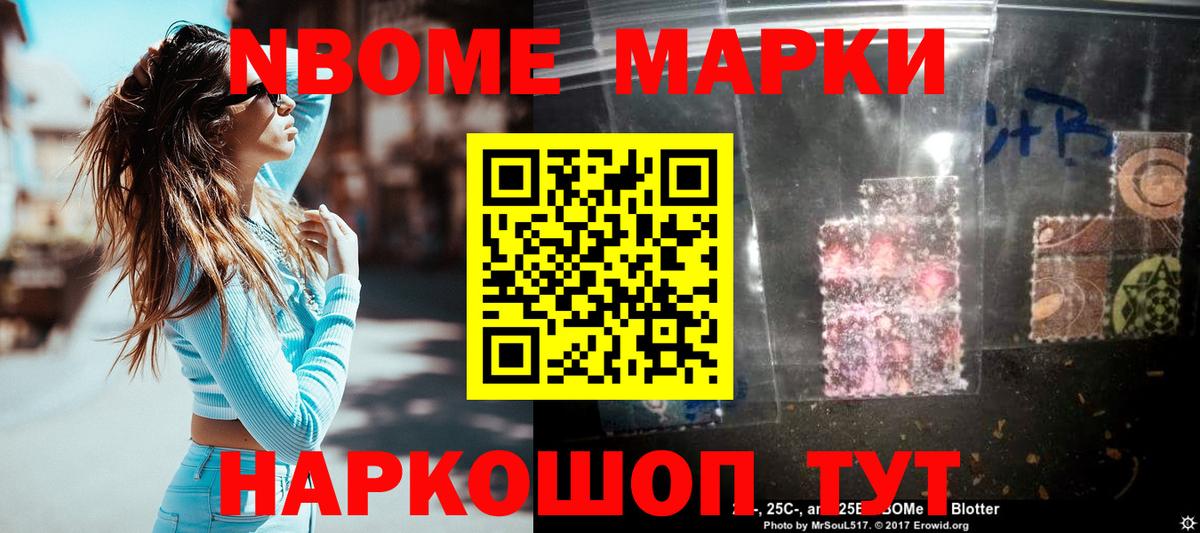 Осинники  ЛСД экстази ecstasy  LSD-25 экстази ecstasy  Вход с VPN 